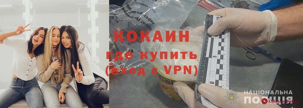 мет Аркадак