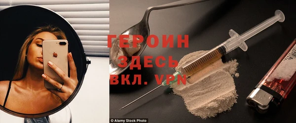 мяу мяу мука Армянск