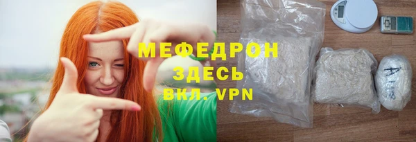мет Аркадак
