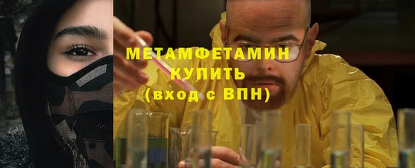 мет Аркадак