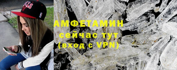 мет Аркадак