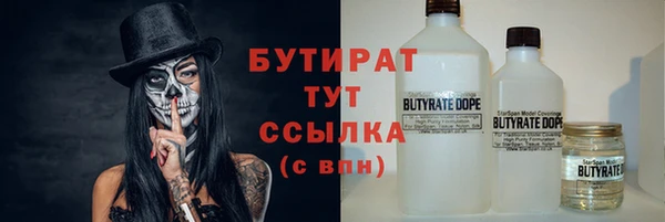 мет Аркадак