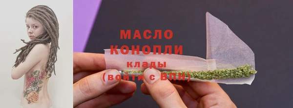 мет Аркадак