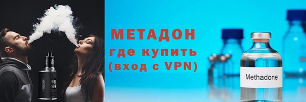 мет Аркадак