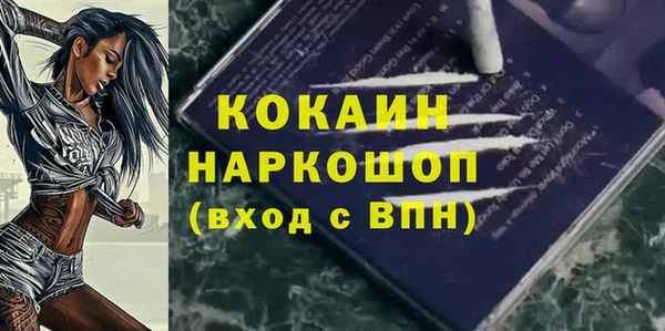 мет Аркадак