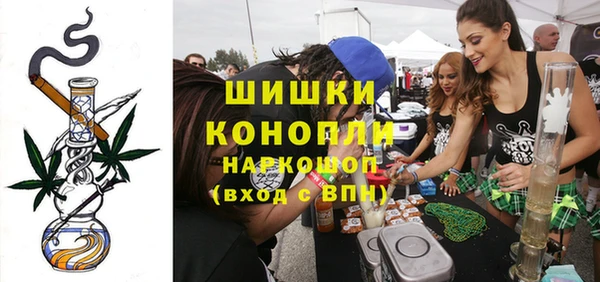 мет Аркадак