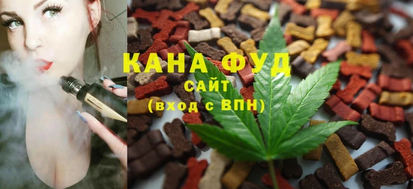 мет Аркадак