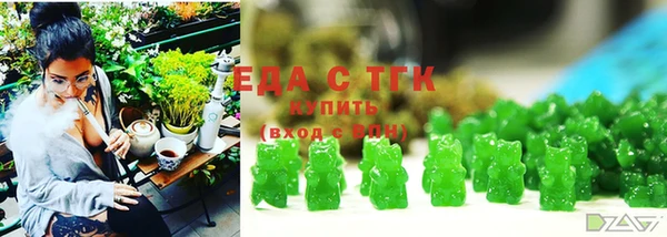 мяу мяу мука Армянск