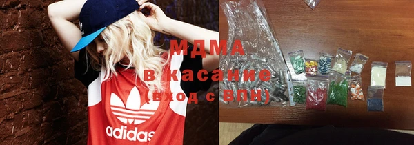 мяу мяу мука Армянск