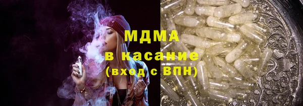 мяу мяу мука Армянск