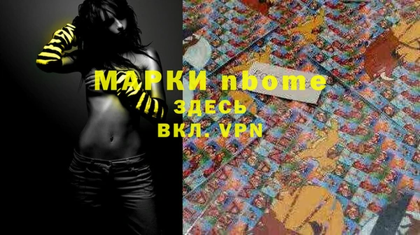 мет Аркадак