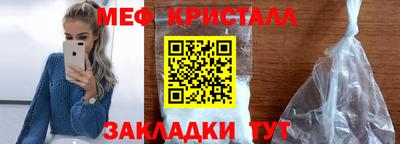 MDMA Вязники