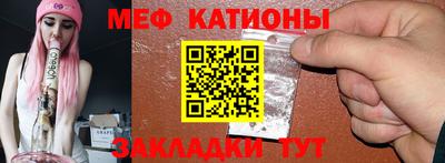 кокаин VHQ Вязьма