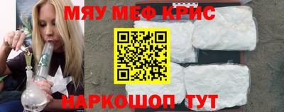 MDMA Вязники