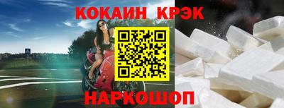 MDMA Вязники