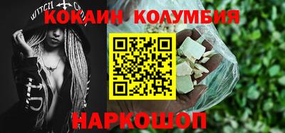 MDMA Вязники