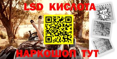 MDMA Вязники