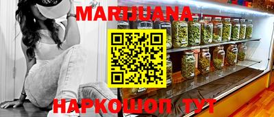 кокаин VHQ Вязьма