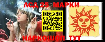 кокаин VHQ Вязьма