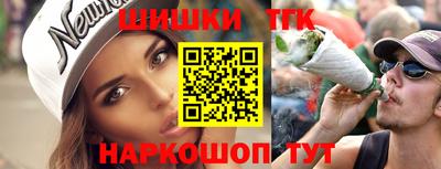 кокаин VHQ Вязьма
