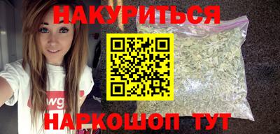 MDMA Вязники