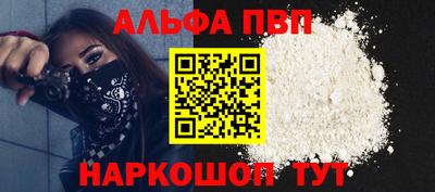 MDMA Вязники
