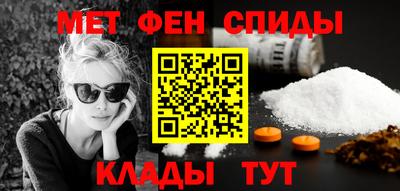 кокаин VHQ Вязьма