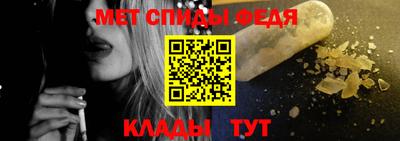 MDMA Вязники