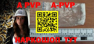 MDMA Вязники