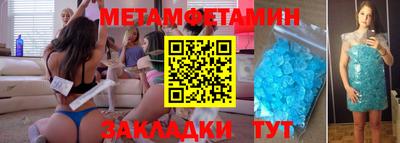 MDMA Вязники
