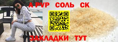 MDMA Вязники