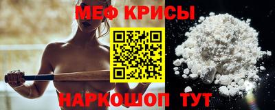 кокаин VHQ Вязьма