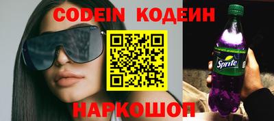 MDMA Вязники