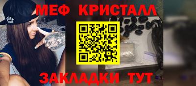MDMA Вязники