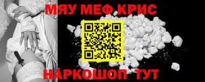 MDMA Вязники